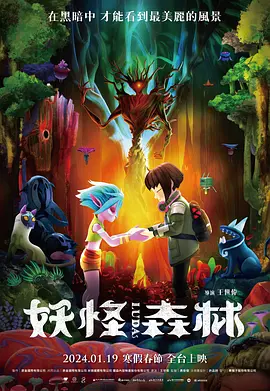 国产精品欧美亚洲